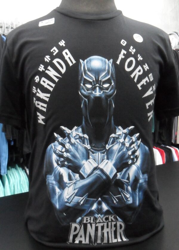 Remera Black Panther