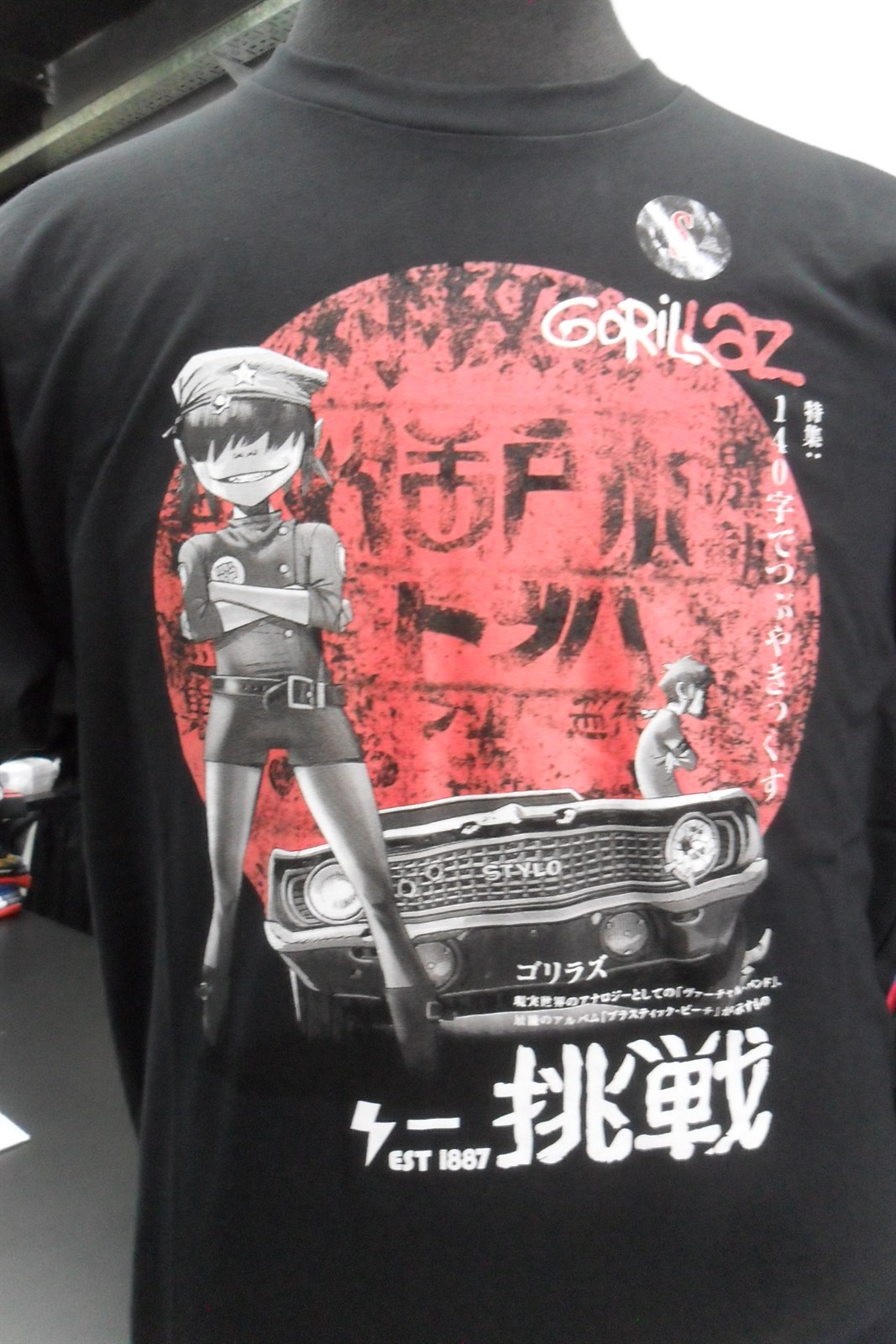 GORILAZ 1987 - Image 4