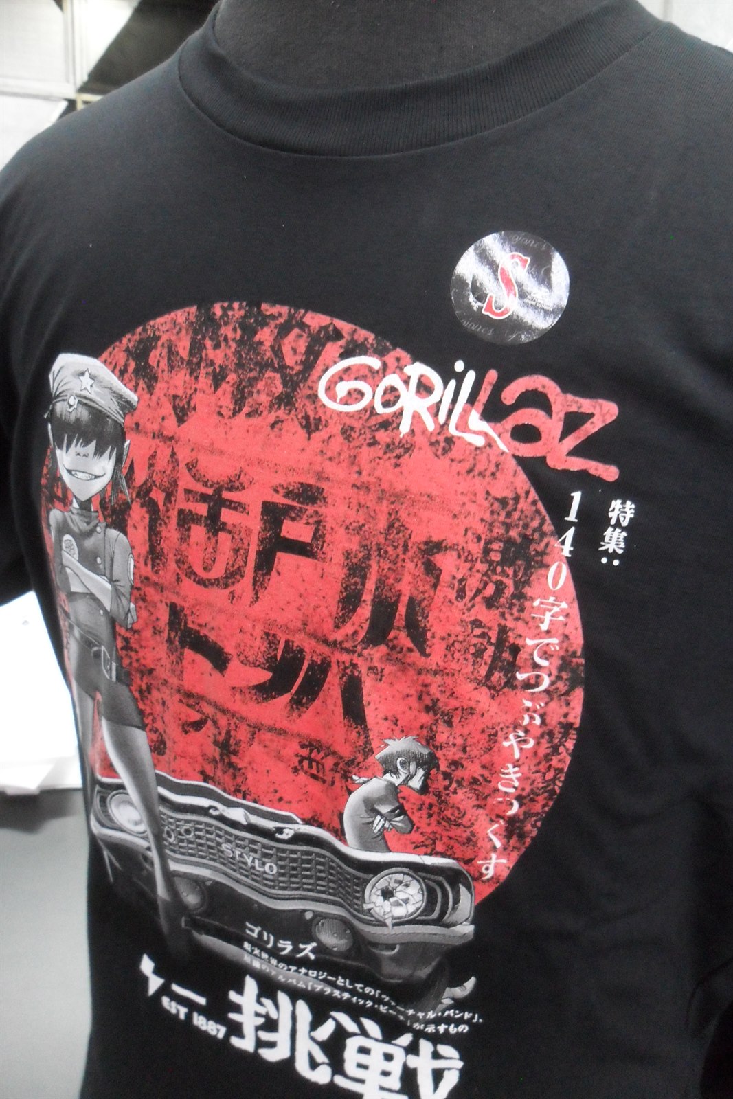 GORILAZ 1987 - Image 3