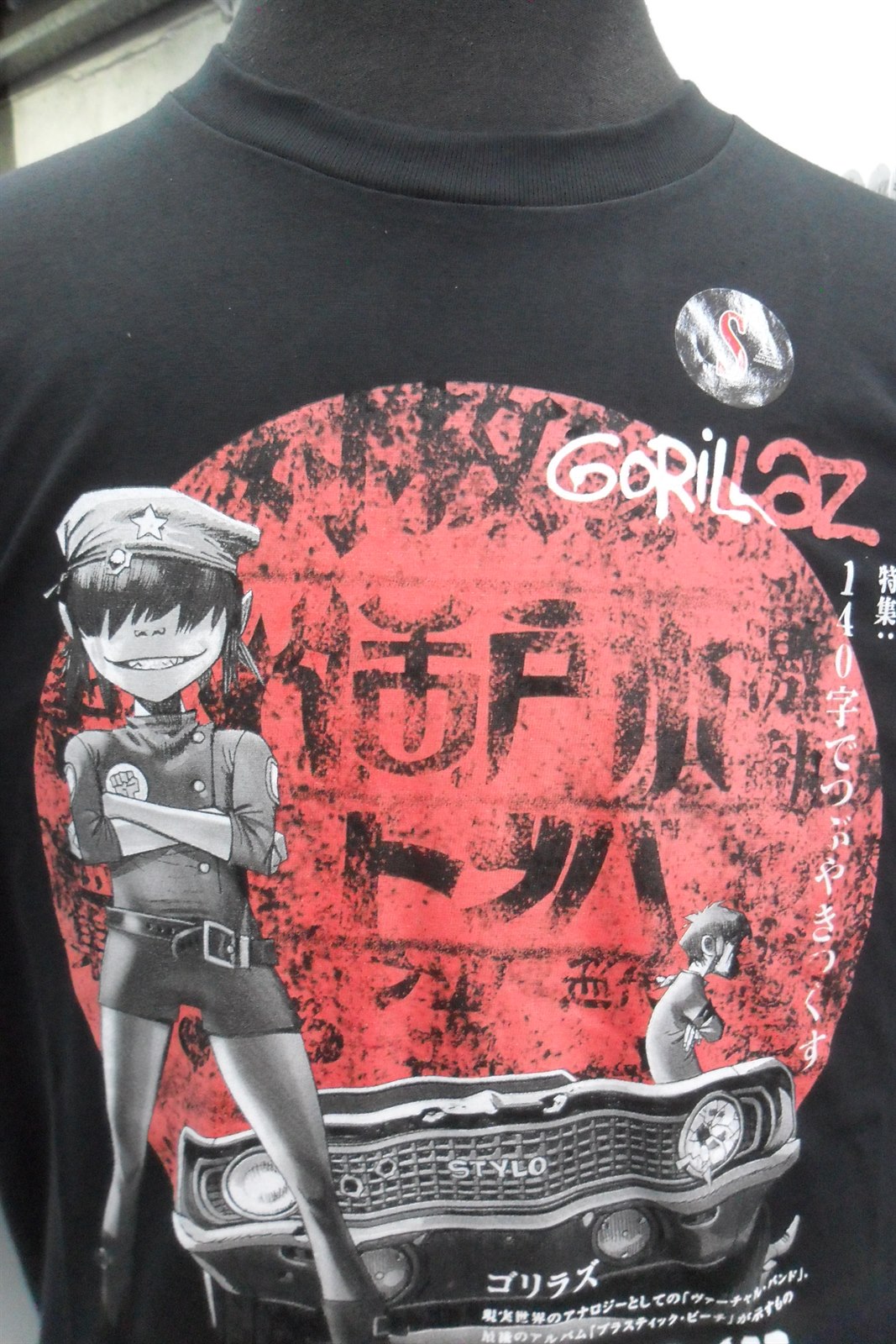 GORILAZ 1987 - Image 2